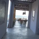Le Bleu De Tinos بيت للعطل *