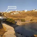 Le Bleu De Tinos Holiday home
